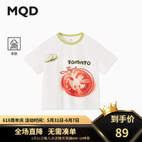 马骑顿(MQD)MQD童装男大童24夏新款潮酷休闲卡通番茄趣味短袖T恤