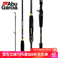 Abu Garcia 阿布加西亞 阿布（Abu Garcia）PMAX路亞竿遠投魚竿拋竿淡海水通用釣竿 2.28米槍柄ML調單竿