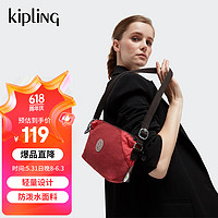 kipling 凱普林 凱浦林女款精致時尚輕便單肩包斜挎包ART XS