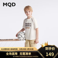 马骑顿（MQD）【上衣+裤】MQD童装男大童24夏潮酷休闲卡通套装 卡其 150cm