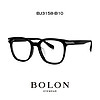 BOLON 暴龙 素颜黑框眼镜框（不含镜片） BJ3229&3158