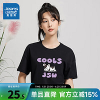 真维斯女装2024夏季 可爱法斗犬短身圆领短袖宽松薄款T恤KC 黑色8010 170/96A/XL