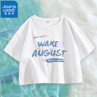 JEANSWEST 真维斯 女士T恤2*短袖+1*短裤+*1防晒衣