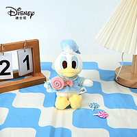Disney 迪士尼 正版授权唐老鸭毛绒公仔挂件玩偶摆儿童生日礼物鸭子挂件娃