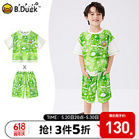 B.Duck【套装】小黄鸭童装男童夏季运动套装儿童小男孩短袖短裤两件 绿色 130cm