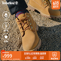 Timberland 官方踢不爛男鞋大黃靴|23061 23061W/寬版/小麥色