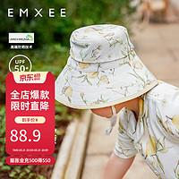 嫚熙（EMXEE）儿童防晒帽子宝宝遮阳帽透气凉感渔夫帽 夏日梨园【渔夫帽】 52cm