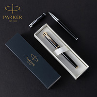 PARKER 派克 签字笔官方旗舰店im宝珠笔送老师礼物品商务办公签字笔男士高端档次送老师礼物中性笔送领导定制