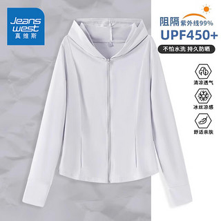 真维斯修身连帽防晒衣女2024夏upf50防紫外线防晒服GX 白-纯色 M