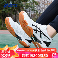ASICS 亚瑟士 羽毛球鞋GEL-ROCKET 11防滑耐磨职业专业综训鞋