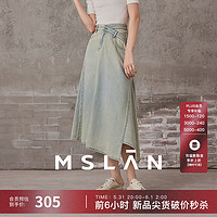MSLAN 漫画牛仔丨24春季新款100棉斜腰头不对称水洗牛仔棉半身裙