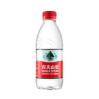 88VIP：NONGFU SPRING 农夫山泉 饮用天然水380ml*48瓶
