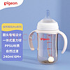 Pigeon 贝亲 自然离乳pro系列 AA252 PPSU奶瓶 240ml