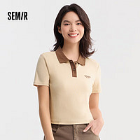 森马（Semir）【夏日T恤合辑】短袖T恤女中长款满印夏印花落肩上衣宽松显瘦潮流 H款美式复古-贝壳卡50215 155/80A/S