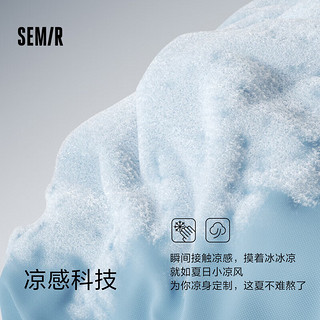 森马（Semir）【夏日T恤合辑】短袖T恤女中长款满印夏印花落肩上衣宽松显瘦潮流 D款萌趣蔬果-天空蓝81114 175/96A/XXL