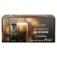 88VIP：GUINNESS 健力士 愛爾蘭世濤黑啤酒 440ml*8聽 禮盒裝 贈健力士浪涌杯1個