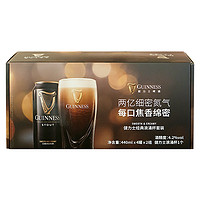 88VIP：GUINNESS 健力士 爱尔兰世涛黑啤酒 440ml*8听 礼盒装 赠健力士浪涌杯1个