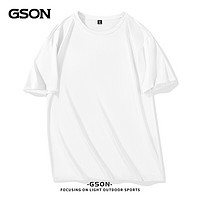 GSON 冰丝t恤男短袖夏季薄款透气宽松大码运动网眼半袖速干上衣服男装 白色 纯色 3XL（建议体重160-190）