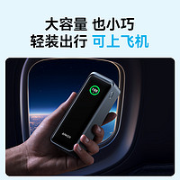 Anker 安克 Prime安克充电宝27650mAh250W大容量移动电源超级快充大功率便携适用macbookPhone15手机电脑官方旗舰店