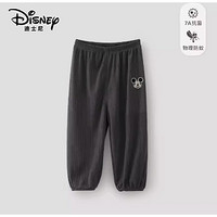 88VIP：Disney 迪士尼 兒童冰絲褲子運動休閑長褲