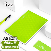 fizz 飞兹 A5/94张点阵内页手账本 绿FZ332017