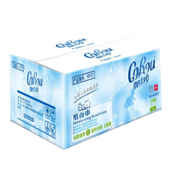 corou可心柔v9婴儿纸巾柔抽纸3层40抽100包1箱