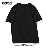 GSON 冰丝短袖 多色可选