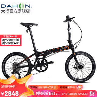 D8折叠自行车20英寸8速超轻铝合金线碟刹成人男女运动单车KBA083 亮黑