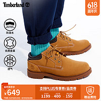 Timberland 踢不爛男鞋大黃靴靴子戶外休閑防水皮革|A1P3L A1P3LW/小麥色 TB1 41.5