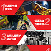 MOTUL 摩特 双酯类300V TROPHY 0W-40全合成汽车机油2L法国进口