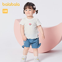 88VIP：巴拉巴拉 女宝宝短袖t恤