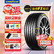 GOOD YEAR 固特异 汽车轮胎235/50R18 101W EF1 SPORT鹰驰F1酷跑 适配福特翼虎/大众