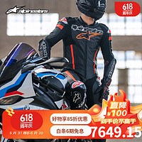 Alpinestars GP IGNITION  a星摩托车连体皮衣赛道机车比赛防摔骑行服 黑红荧光 M