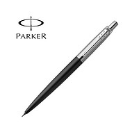 PARKER 派克 日本直邮PARKER/派克乔特系列自动铅笔黑色CT 0.5mm原子笔