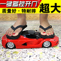 法拉利遥控汽车可开门方向盘充电动遥控赛车男孩儿童玩具跑车礼物