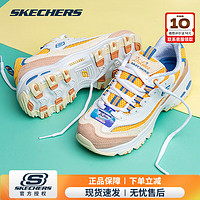 SKECHERS 斯凯奇 女鞋休闲鞋 新款熊猫鞋潮流缓震复古时尚增高运动鞋低帮老爹鞋子