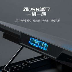索皇笔记本散热器底座14寸156寸游戏本手提电脑降温排风扇水冷静音