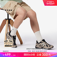 new balance NB官方24年新款男女情侣透气网眼户外休闲鞋ML610TAE