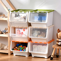 BELO 百露 前开式儿童零食玩具收纳箱收纳架神器家用衣服整理箱塑料储物箱