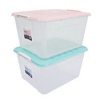 CHAHUA 茶花 透明收纳箱衣服整理箱家用大号玩具收纳盒塑料储物箱子特大号