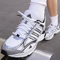 值选：adidas 阿迪达斯 「寻光者」SPIRITAIN 2.0 男女款老爹鞋