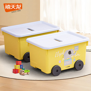 儿童玩具收纳箱 小火车款 中号 18.5L