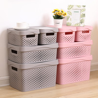 ZHUFU 主妇时代 带盖塑料收纳筐桌面杂物整理盒家用衣柜储物箱镂空玩具收纳篮子