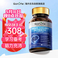 SorLife 神经酸 90粒/瓶