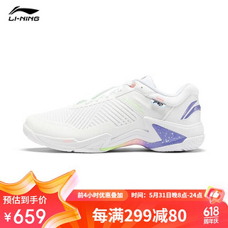 LI-NING 李宁 羽毛球鞋2023款雷霆PRO䨻科技缓震回弹专业保护运动鞋 40