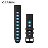 GARMIN 佳明 22mm 黑/卷云蓝双色硅胶表带适用于(Fenix7pro/EPIX Pro47mm/S70)