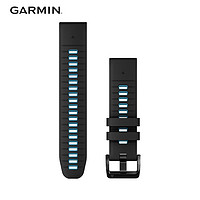 GARMIN 佳明 22mm 黑/卷云藍雙色硅膠表帶適用于(Fenix7pro/EPIX Pro47mm/S70)