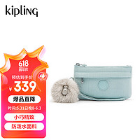 kipling 凱普林 女款輕便時尚手拿包手機包零錢包灰綠底銀線格紋印生日禮物女
