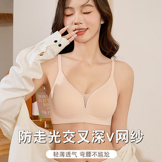 芬腾无钢圈无痕内衣女聚拢文胸收副乳大胸显小胸聚拢舒适胸罩女 香槟 M