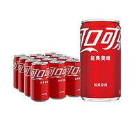 Fanta 芬达 可口可乐（Coca-Cola）碳酸饮料 200ml*12罐 迷你摩登罐 + 奥利奥（Oreo）原味夹心饼干